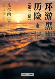 6月份河南濮阳天气情况