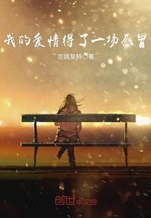 羌湖未来一周天气预报