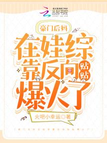 简阳市百和乡天气预报