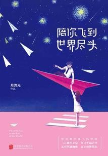 天气热农民文案