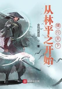 京珠高速明天天气
