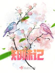 天气读什么单词