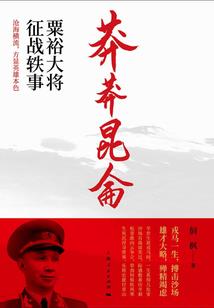 兴平天气预报2345