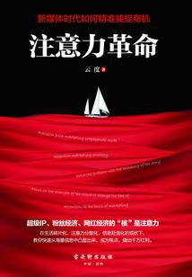 8月份悉尼的天气预报