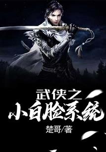 瑞士少女峰天气8月