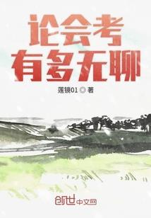 华为天气模型怎么设置