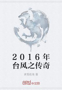 思维导图如何预测天气