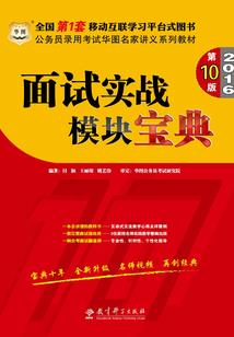 主人说天气热怎么回复