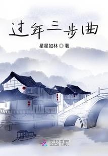 如何看前几日天气