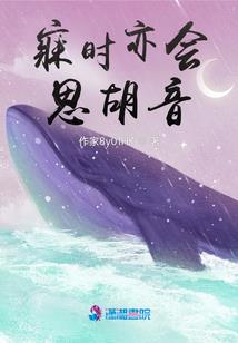 大莲今天天气如何