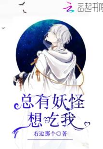 天气热手脚冷又出汗