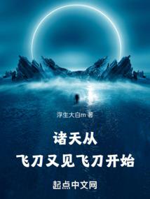 太白山最近天气如何