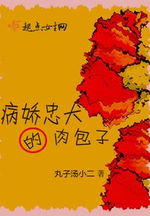10.2号泰山的天气