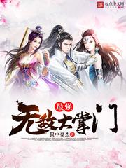 2022年八月云南天气