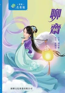 1950年的天气