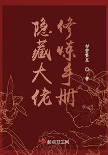 皇冠天气冷了异响