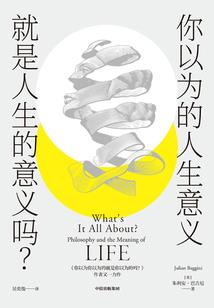 重庆大足2018年天气