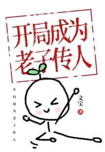 南疆现在天气冷吗