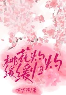 为什么看不到天气
