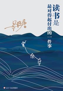 天气变化的好处
