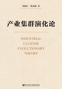 北京天气视频八月