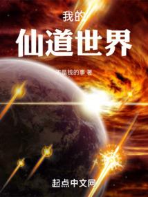 秦皇岛前十天的天气预报