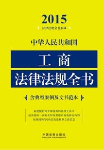 淄博明天天气图片