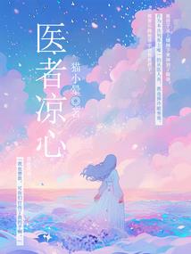 余杭区下一周天气预报