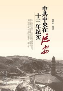 广州11月3日天气
