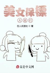 形容天气热暑假的句子