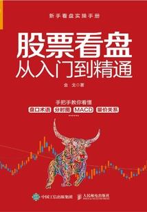 镇宁天气预报十天天气