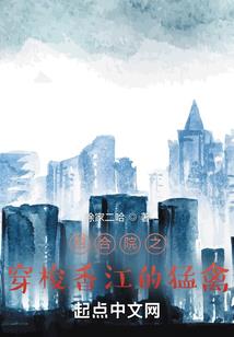 天气好晒什么食物好吃
