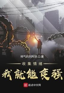 浑源今日天气情况