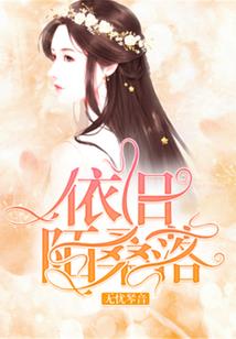 2021年天气查看