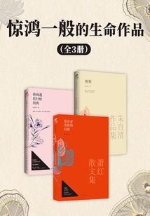 钓鱼下载什么天气软件