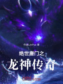 21年黑龙江4月份天气