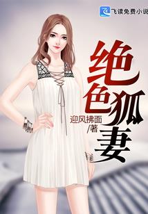 2021年九月一周天气