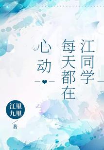 东莞七夕节寮步天气预报