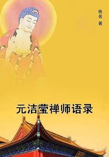 天气热头疼怎么了