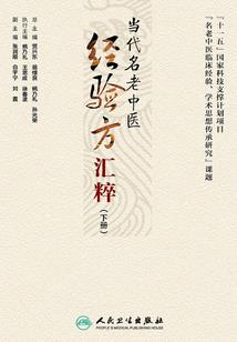 未来15天天气光山