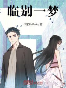 武穴昨天天气