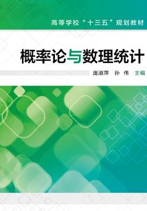 填天气的日历怎么画