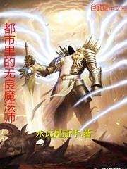 天气播报员