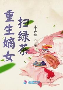 哈密三道岭天气