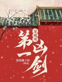 海南未来15年天气