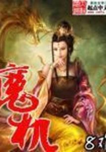 今天泗水白天天气