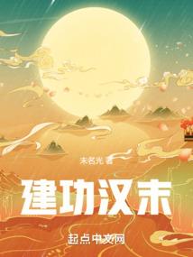 7月14日天气西安天气