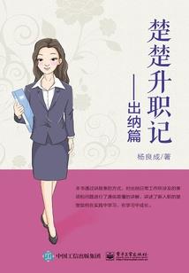 鹅绒被天气热好不好用呀