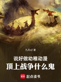 龙泉街道天气情况查询表