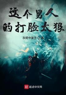 河南洛阳大雪天气情况